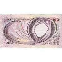 100 Francs/Frang Type 1981