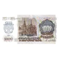 1000 Roubles