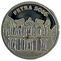 100 Francs CFA Petra