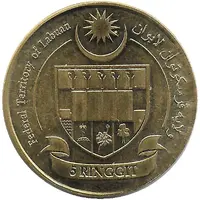 5 Ringgit Labuan