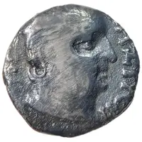 Drachm - Rudrasimha I