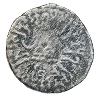 Drachm - Rudrasimha I