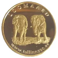 Medal - Zoo Elephants