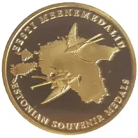 Medal - Zoo Elephants