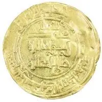 Dinar - al-Mustansir