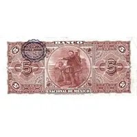 5 Pesos El Banco Nacional de México