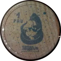 1 Pau - Soundville Eco Festival