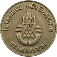 Metro/Tram Token - Istanbul Ulasim A.S., 22.6 mm