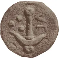 1 Quadrans Heavy type