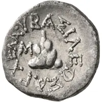 Hemidrachm - Archelaus Caesarea