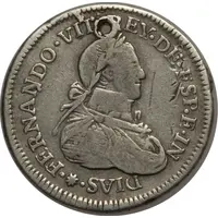 1 Real - Fernando VII Proclamation coinage