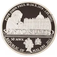 50 Kwacha Pope John Paul II