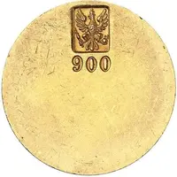 20 Mark - Wilhelm I Pattern