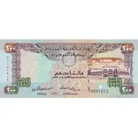 200 Dirhams