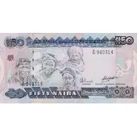 50 Naira