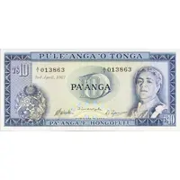 10 Pa'anga 'Reine Salote'