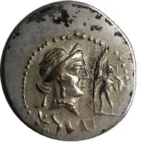 réplique Dénier romain Lucius Cornelius Sulla 84-83 AJ