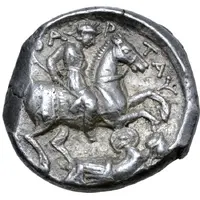 Tetradrachm - Patraos Astibos or Damastion
