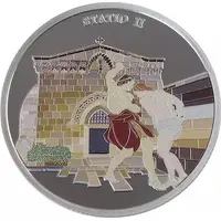 Via Dolorosa Statio II