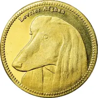 5 Shillings Afghan hound