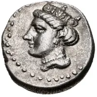 Siglos - Aigi Heg... Peiraeeus