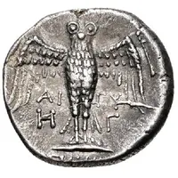 Siglos - Aigi Heg... Peiraeeus