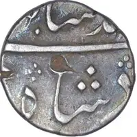 1/2 Rupee - Ahmad Shah Bahadur Arcot