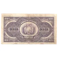100 Bolivianos