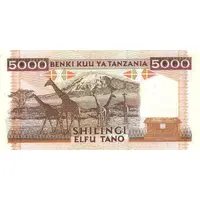 5000 Shilingi