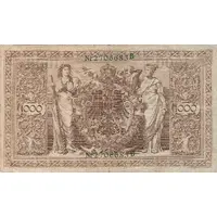 1000 Mark Reichsbanknote, green seal