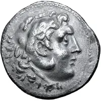 Tetradrachm - Argeios In the name of Alexander III