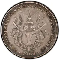 Medal - Sisowath I Coronation 1 Franc module