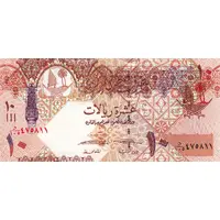 10 Riyals