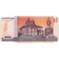 100 Riels - Norodom Sihamoni