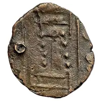 Alchon-Nezak Crossover AE fractional unit