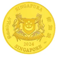 20 Dollars Year of the Dragon