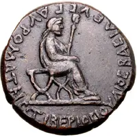 Sestertius - Sauromates I