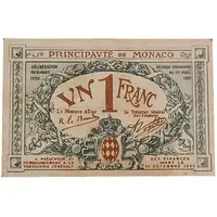 1 Franc Serie B