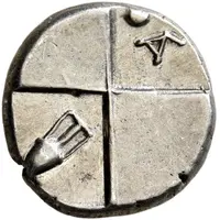 Hemidrachm