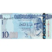 10 Dinars