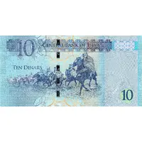 10 Dinars