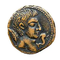 As - Augustus SEGOBRIGA