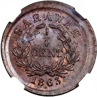 1/4 Cent Pattern - J. Brooke Broad Flan