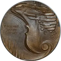 Medal - Bedrich Smetana