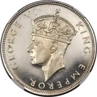 1 Rupee - George VI