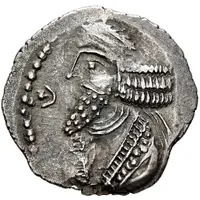 Hemidrachm - Pakor II Large planchet, symbol obverse