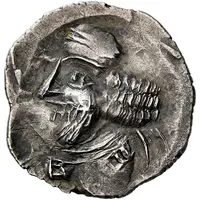 Hemidrachm - Pakor II Large planchet, symbol obverse
