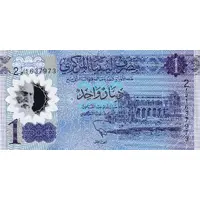 1 Dinar