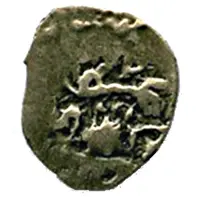 Akce - Murad III Damascus