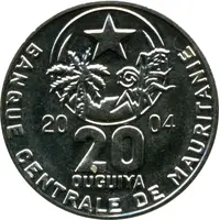 20 Ouguiya